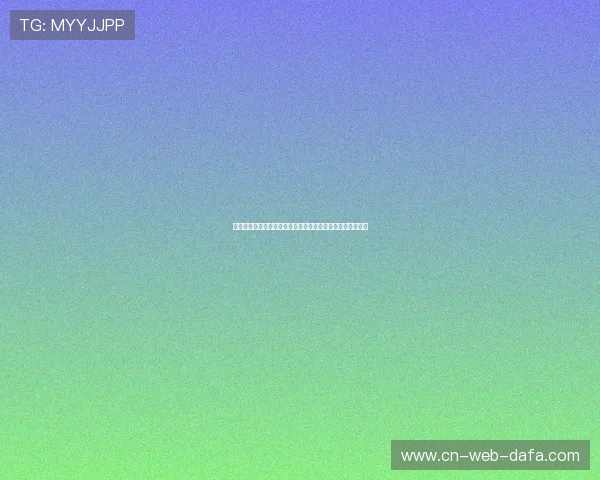 巴黎与拜仁的激烈碰撞：两大足球豪门的巅峰对决与未来展望